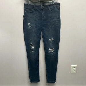 NWOT WHBM White House Black Market The Skinny Sequin Destructed Jeans 8